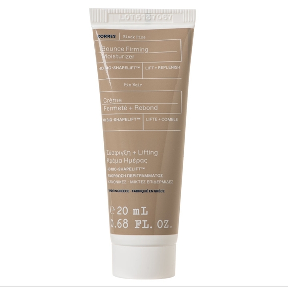 🍒 5/$20 new Korres Black Pine Bounce Firming Moisturizer Luxury Skincare Cream - Picture 1 of 6